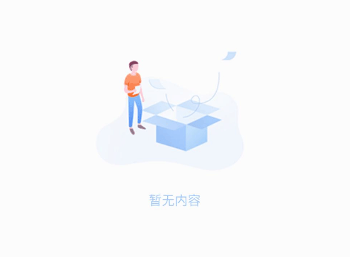 鑄鐵平板刮研國家標準